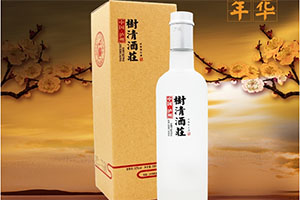 樹清酒莊傳承經典